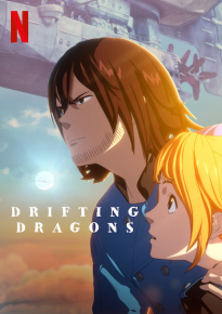 دانلود سریال Drifting Dragons 2020