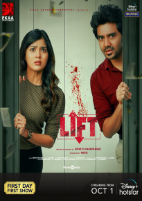 دانلود فیلم Lift 2021