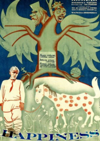 دانلود فیلم Happiness 1935