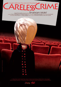 دانلود movie Careless Crime 2020