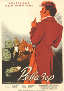 دانلود فیلم Revizor 1952