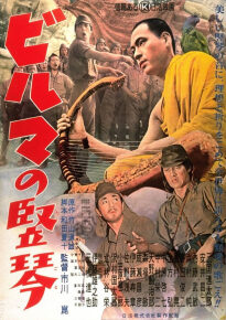 دانلود movie The Burmese Harp 1956