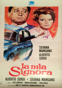 دانلود movie My Wife 1964