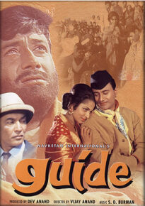 دانلود movie Guide 1965