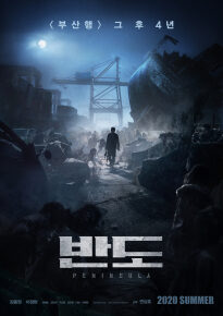 دانلود movie Peninsula 2020