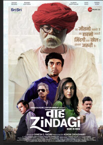 دانلود movie Waah Zindagi 2021