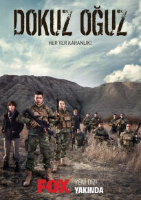 دانلود series Dokuz Oguz 2023