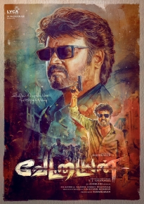 دانلود movie Vettaiyan 2024