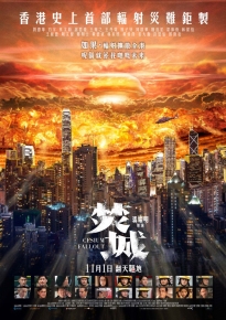 دانلود movie Cesium Fallout 2024