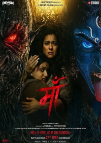 دانلود movie Maa 2025
