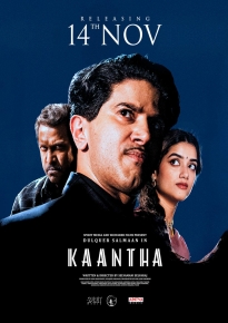 دانلود movie Kaantha 2025