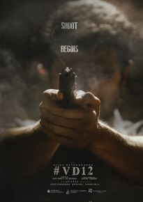 دانلود movie Kingdom 2025
